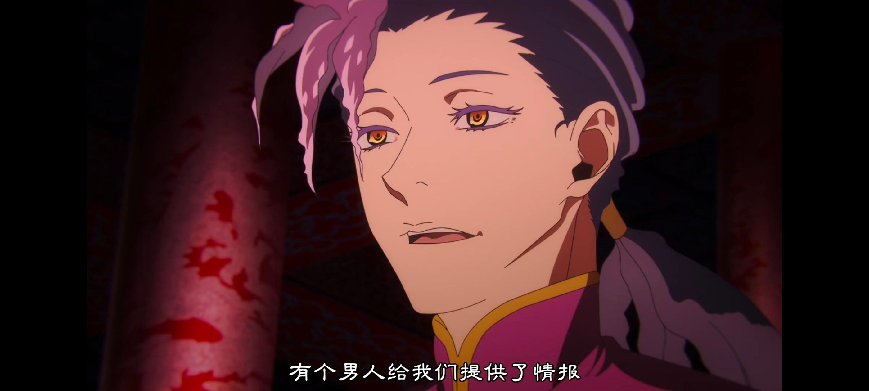 地狱乐,动画,动漫,番剧,ACG