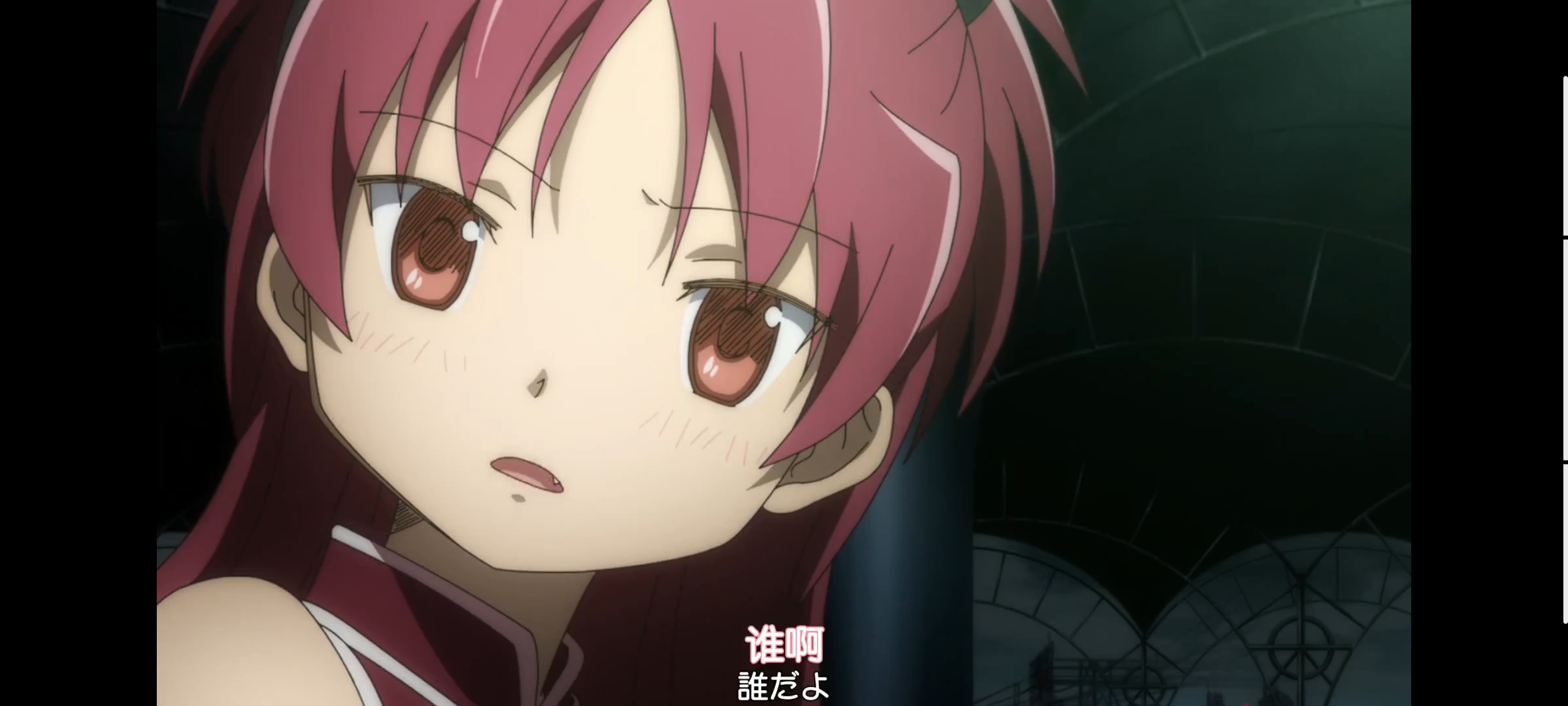 魔法少女小圆,魔法少女,动画,动漫,番剧,二次元,ACG