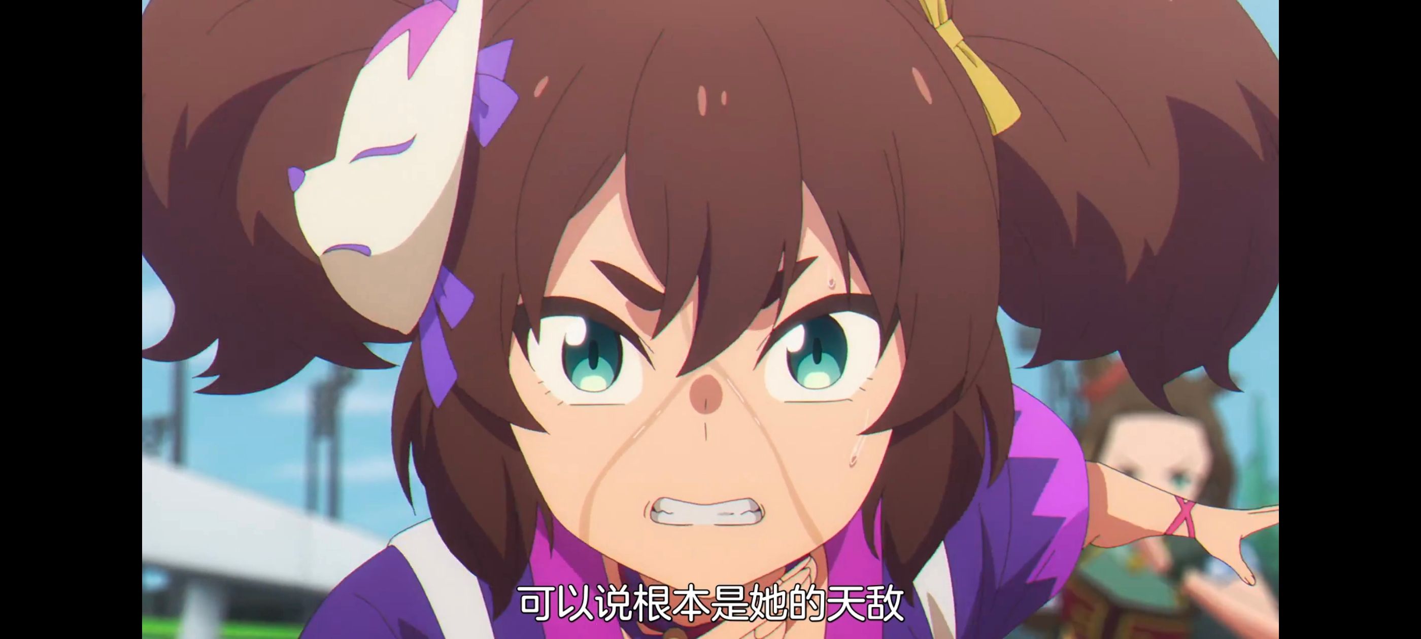 赛马娘,赛马娘PrettyDreby,芦毛灰姑娘,赛马娘芦毛灰姑娘,动画,动漫,番剧,ACG