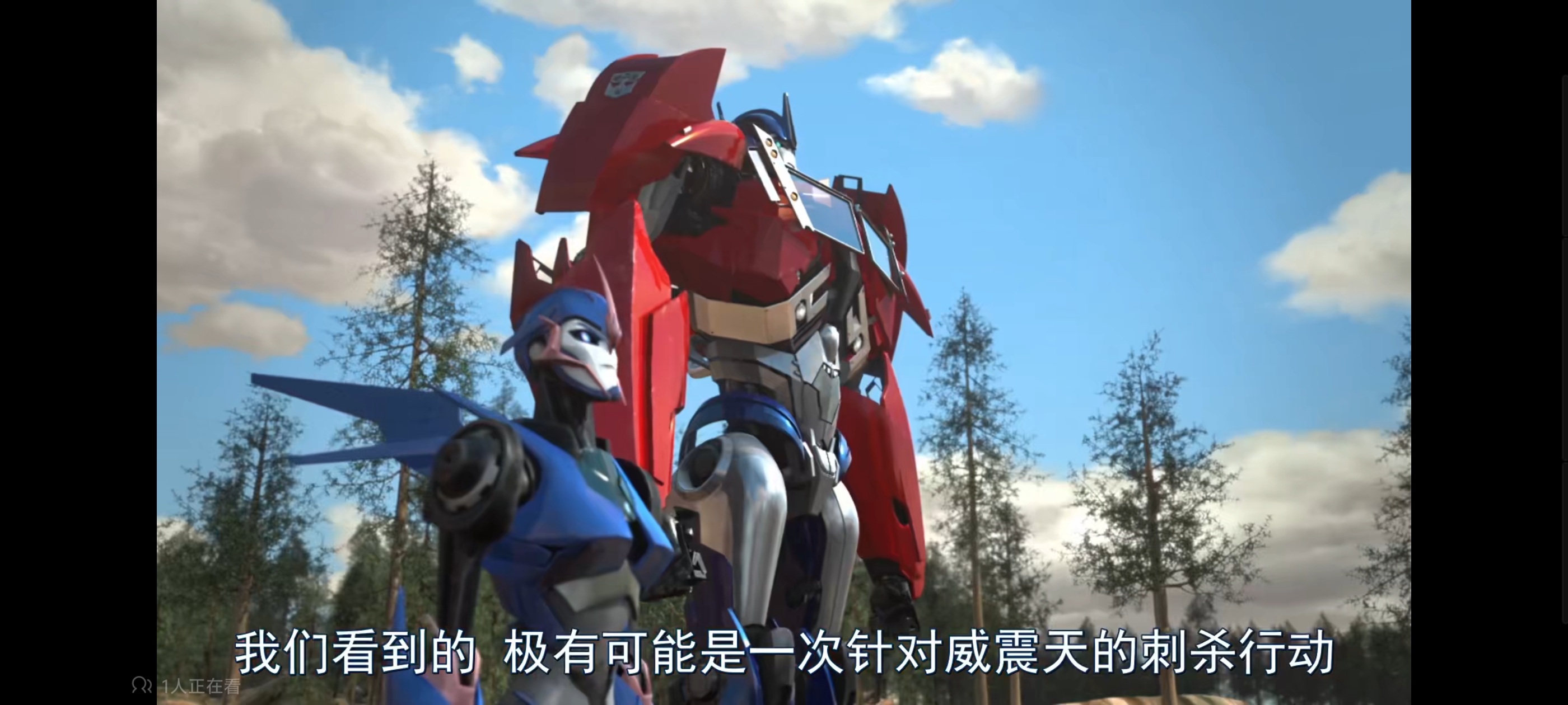 变形金刚,变形金刚领袖之证,动画,动漫,番剧,ACG