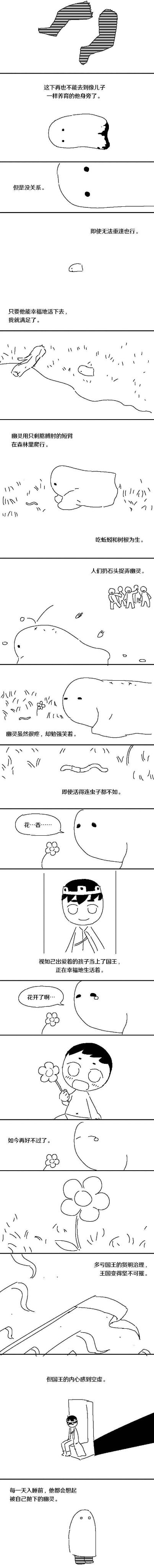 /static/9a33977085d31fb0b331303a0a3ef8d592f47c96e28d81c1af20143cb93643d9.jpg