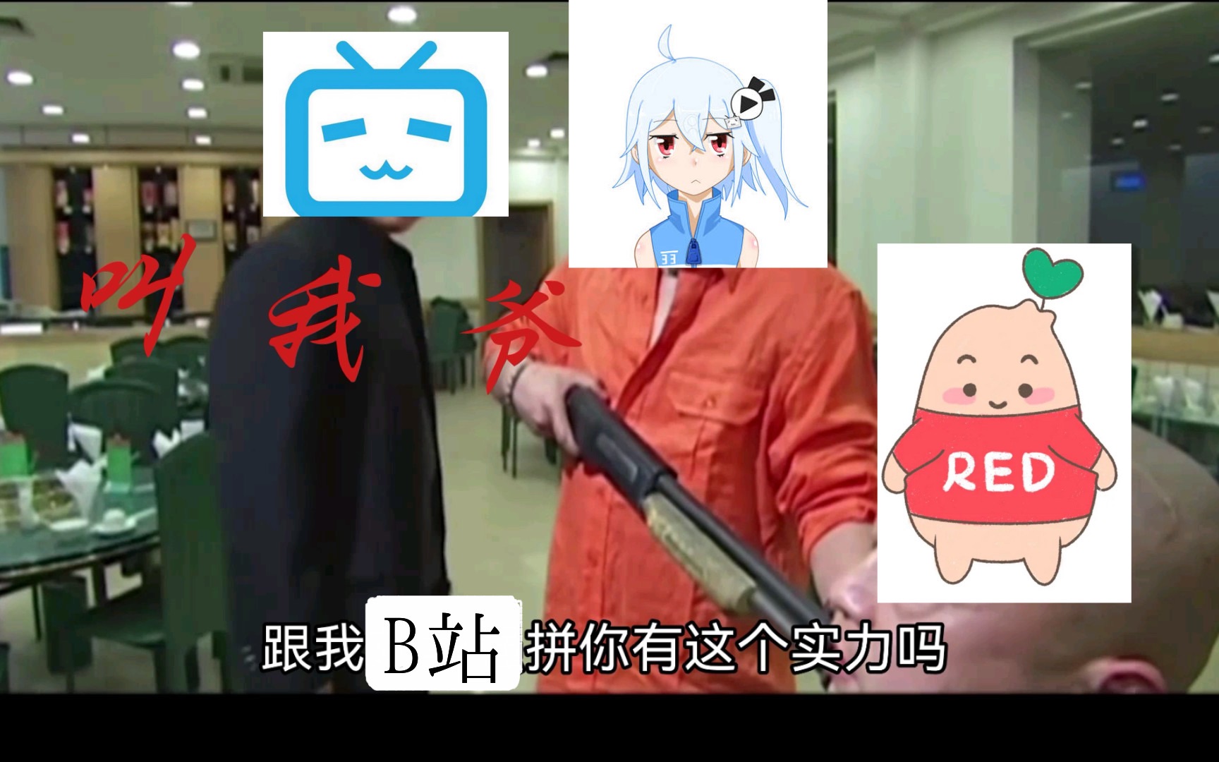 /static/9a33a3fffafbf6debc2c7b349798b059ed07f8c94b0091d4a0cc4eabde249587.jpeg