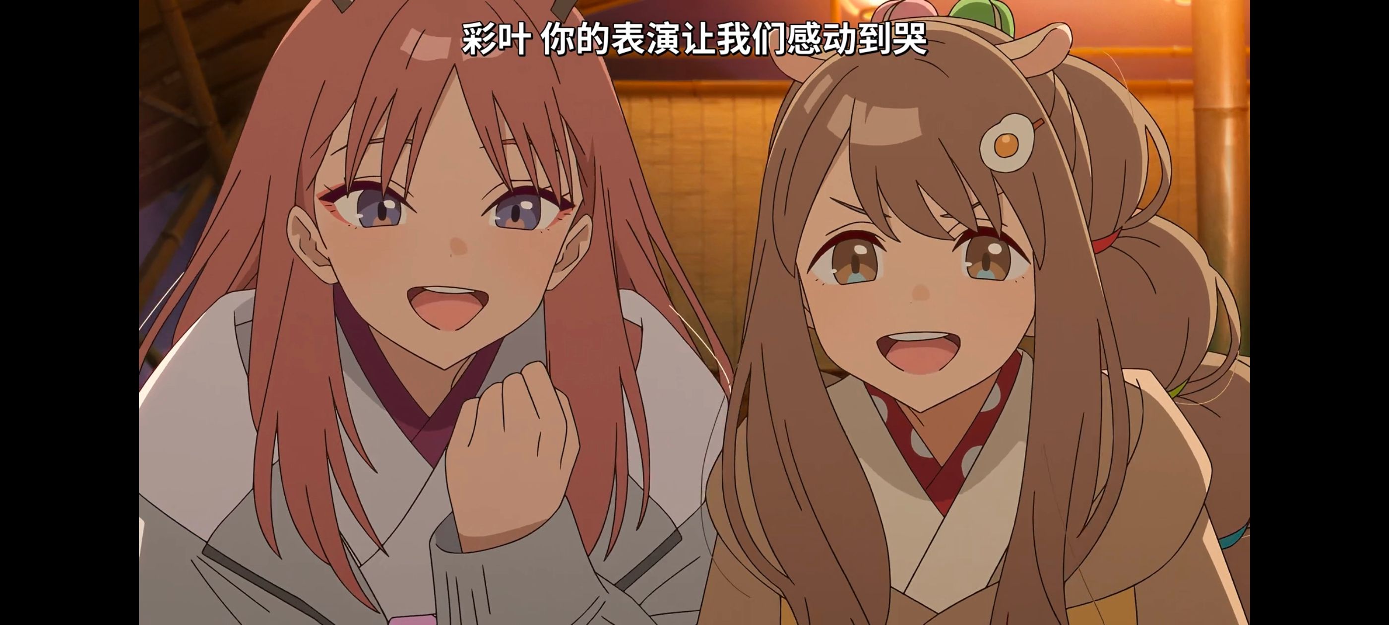 超时空辉夜姬,超時空輝夜姬,番剧,动画,动漫,二次元,ACG,动画电影