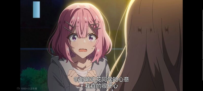 我怎么可能成为你的恋人不行不行,百合,百合动漫,动画,动漫,番剧,ACG