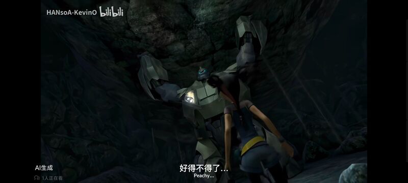 变形金刚,变形金刚领袖之证,动漫,动画,番剧,ACG