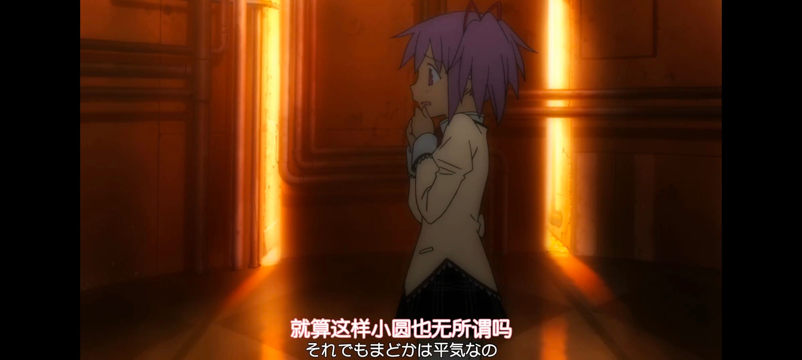 魔法少女小圆,魔法少女,动画,动漫,番剧,ACG