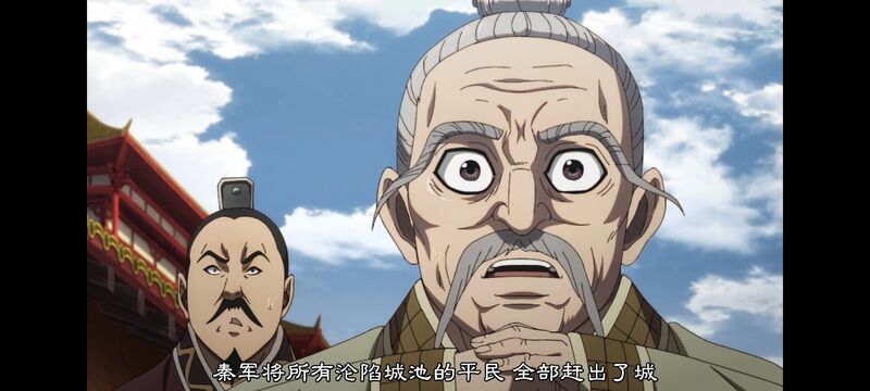 王者天下,动画,动漫,番剧,ACG