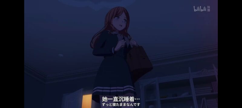 BANGDREAM,AveMujica,邦邦,动漫,颂乐人偶,动漫区,番剧,动画,ACG