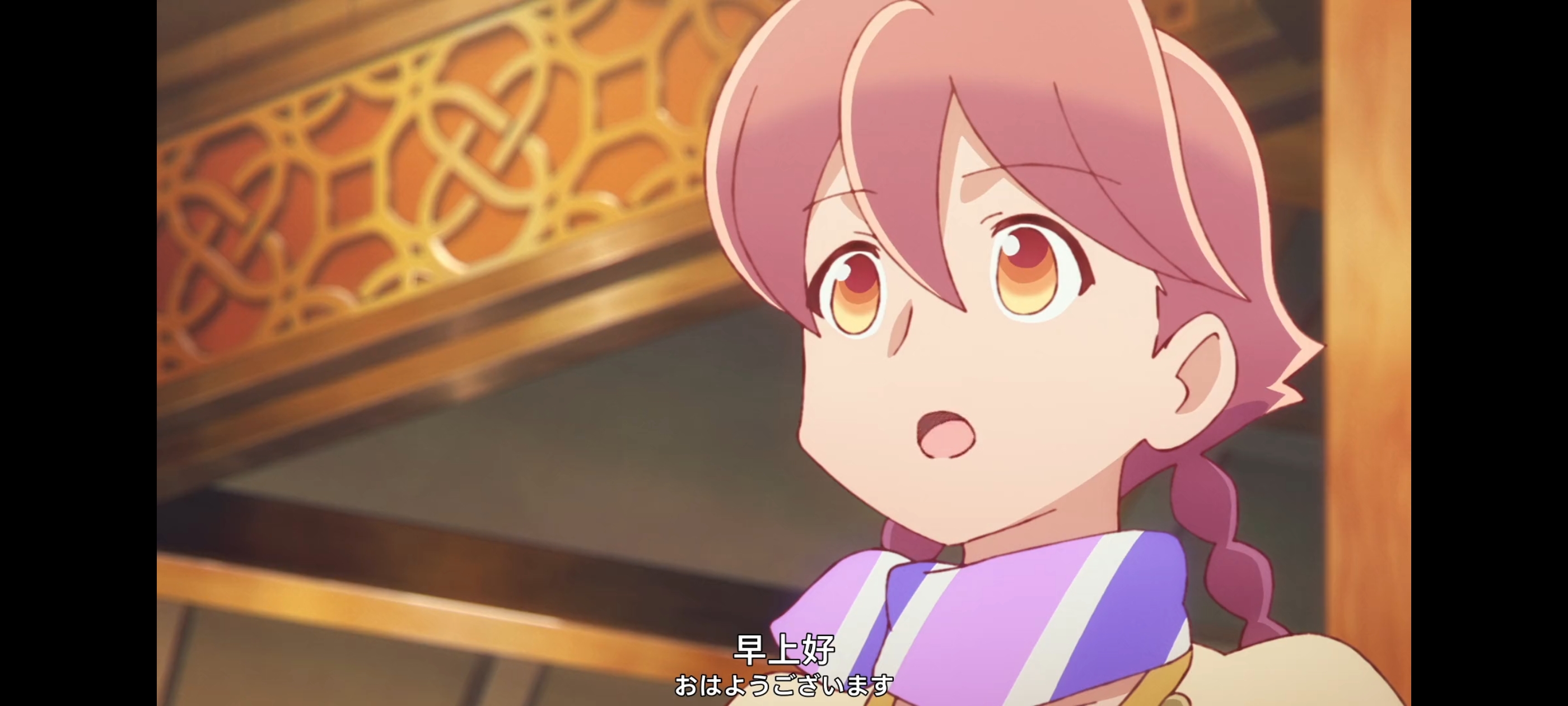 末日后酒店,动画,动漫,番剧,二次元,ACG