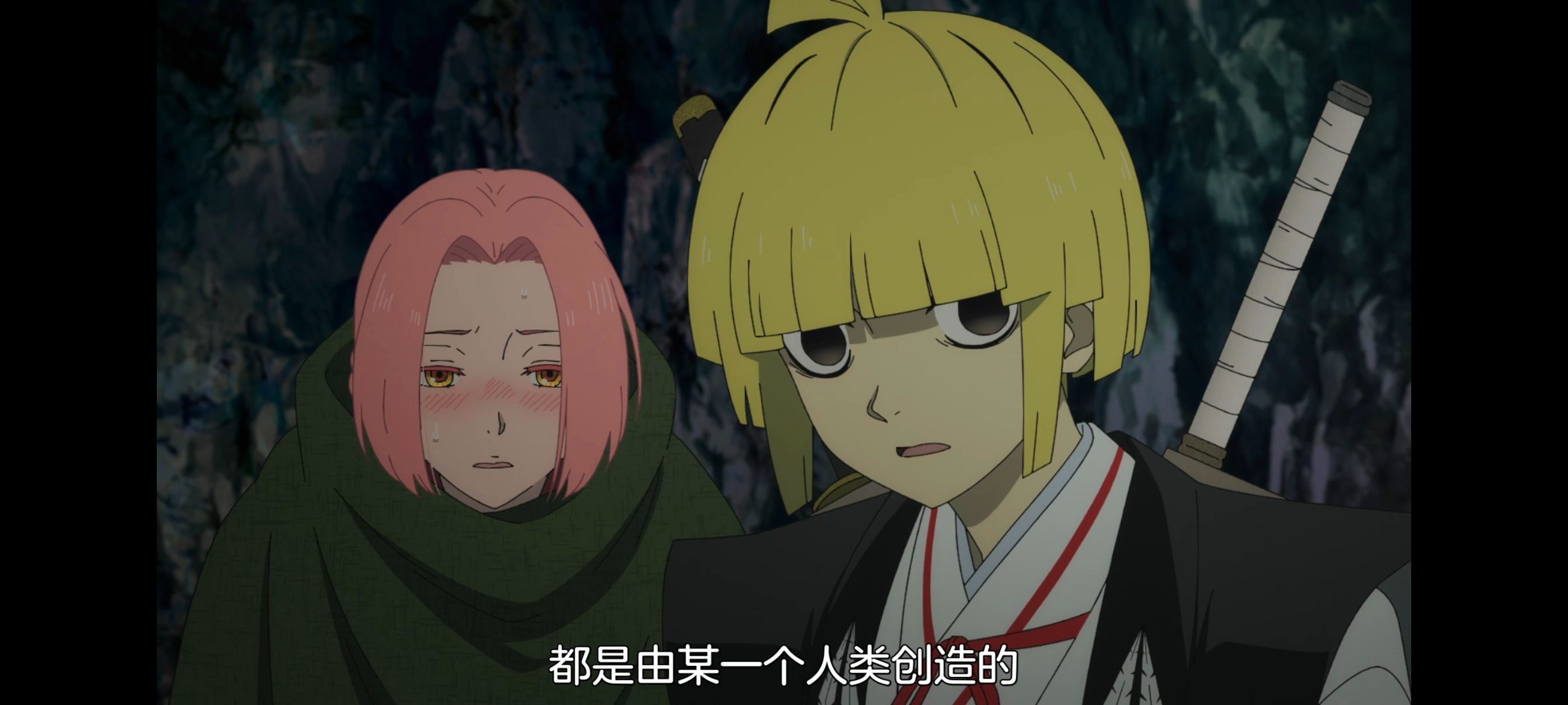 地狱乐,动画,动漫,番剧,ACG