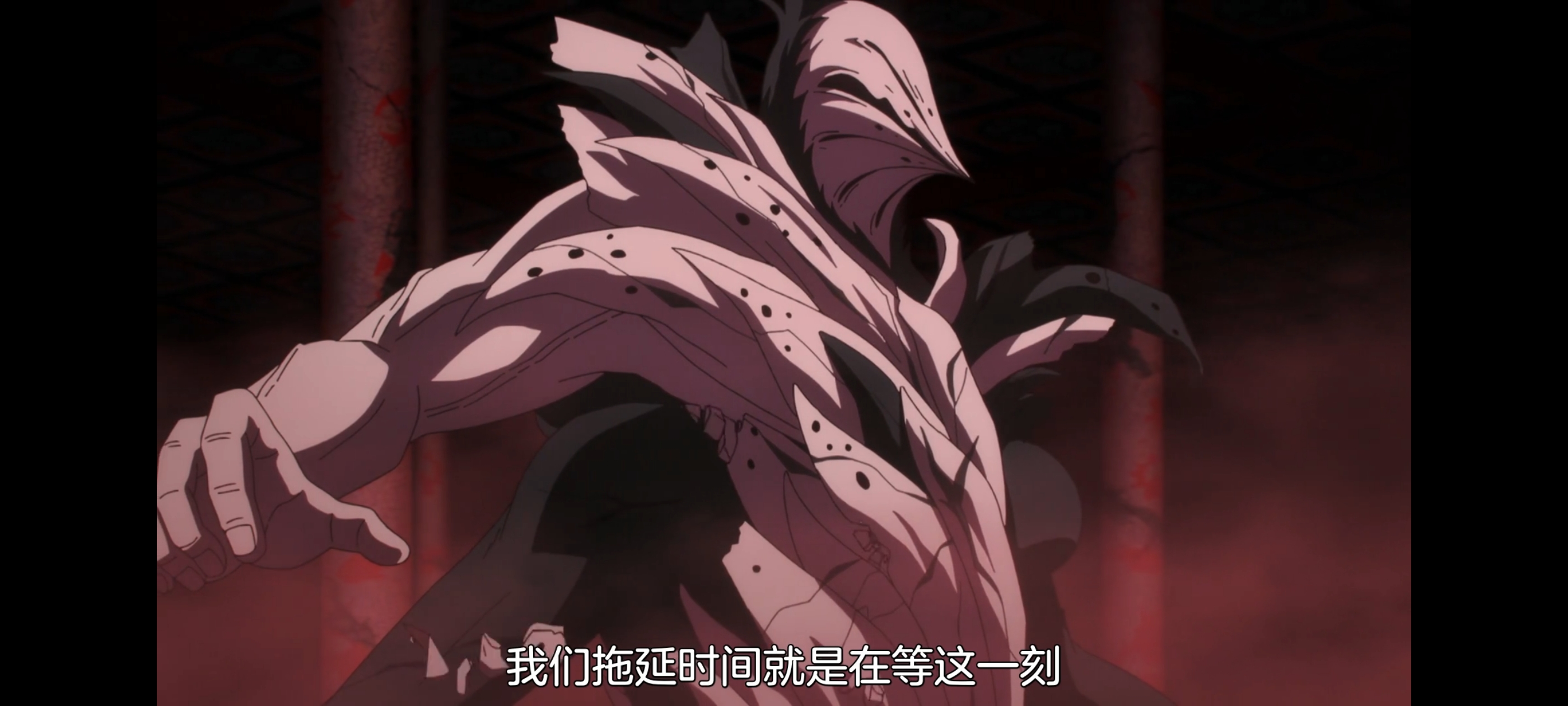 地狱乐,动画,动漫,番剧,二次元,ACG