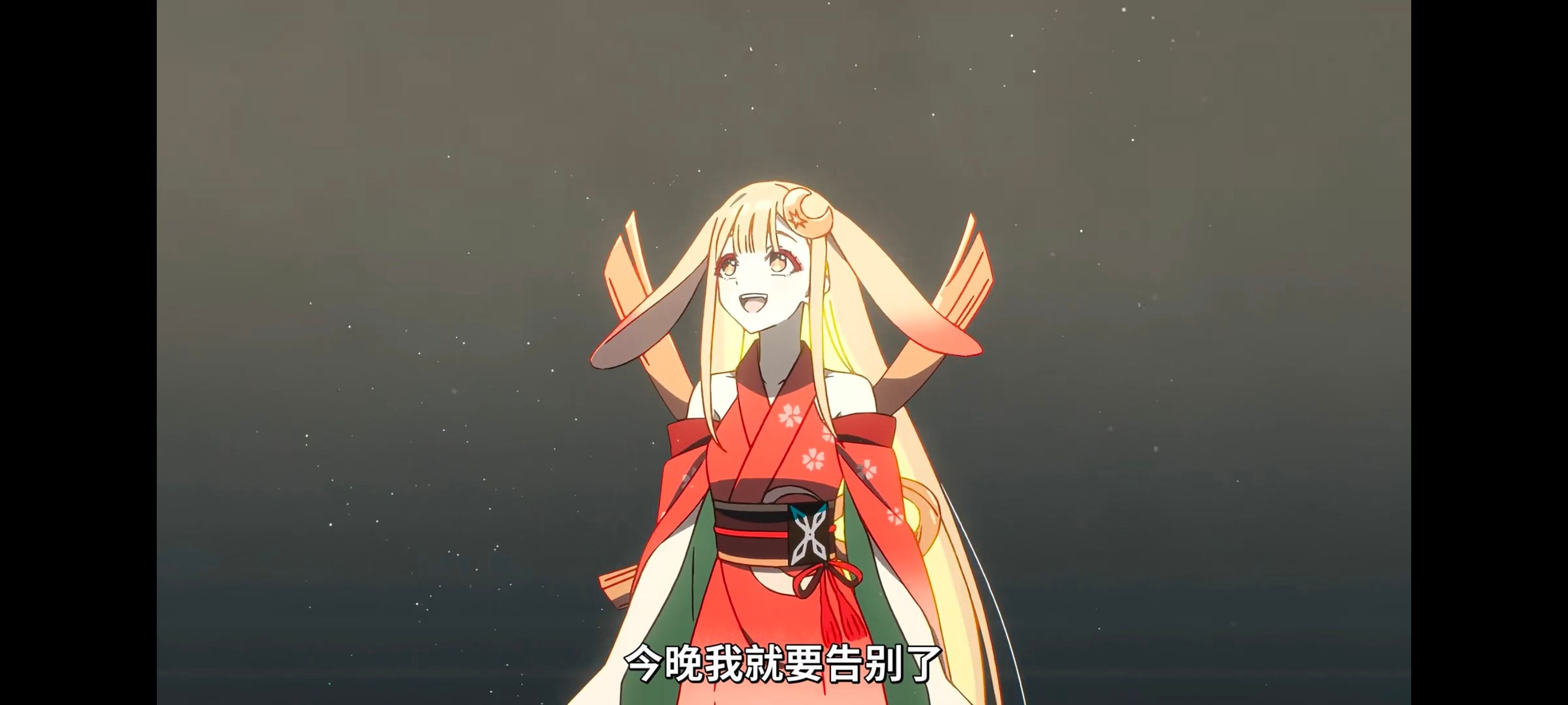 超时空辉夜姬,超時空輝夜姬,番剧,动画,动漫,二次元,ACG,动画电影