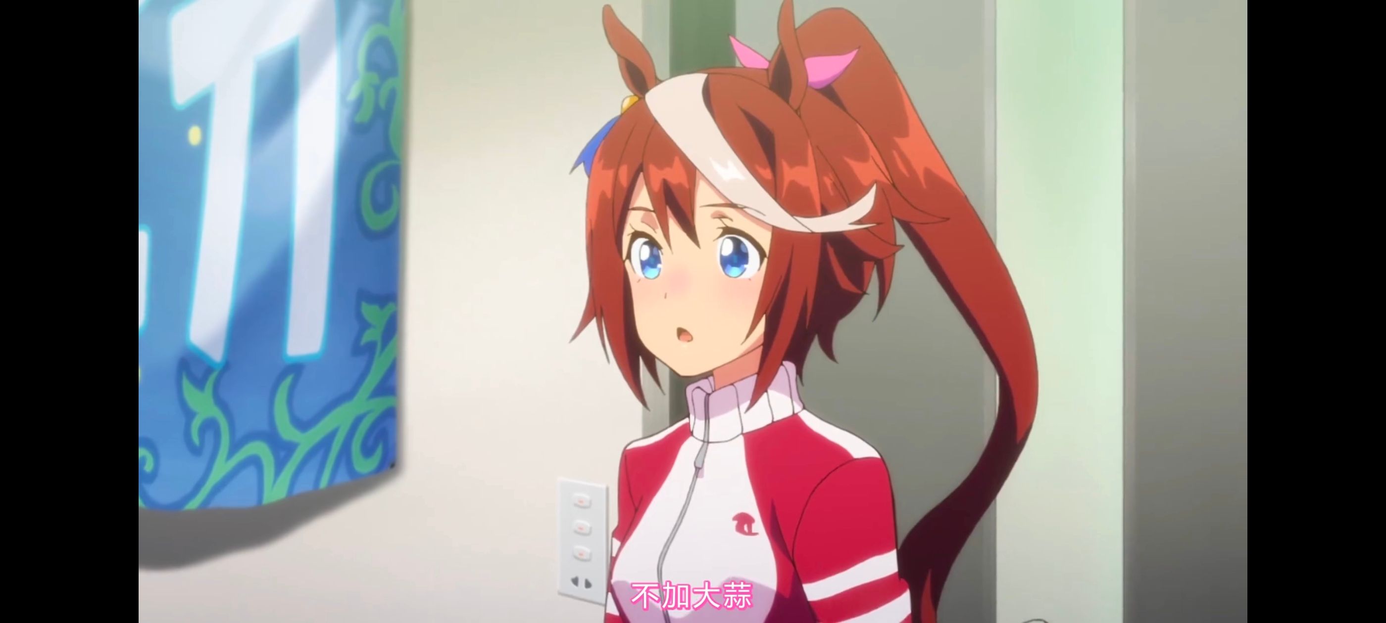 赛马娘,赛马娘第二季,动画,动漫,番剧,ACG