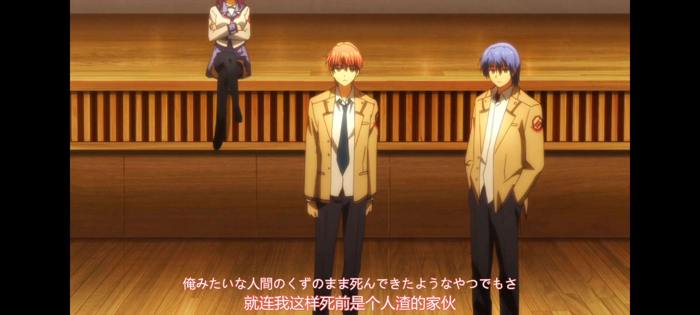 天使的心跳,AngelBeats,动画,动漫,番剧,ACG