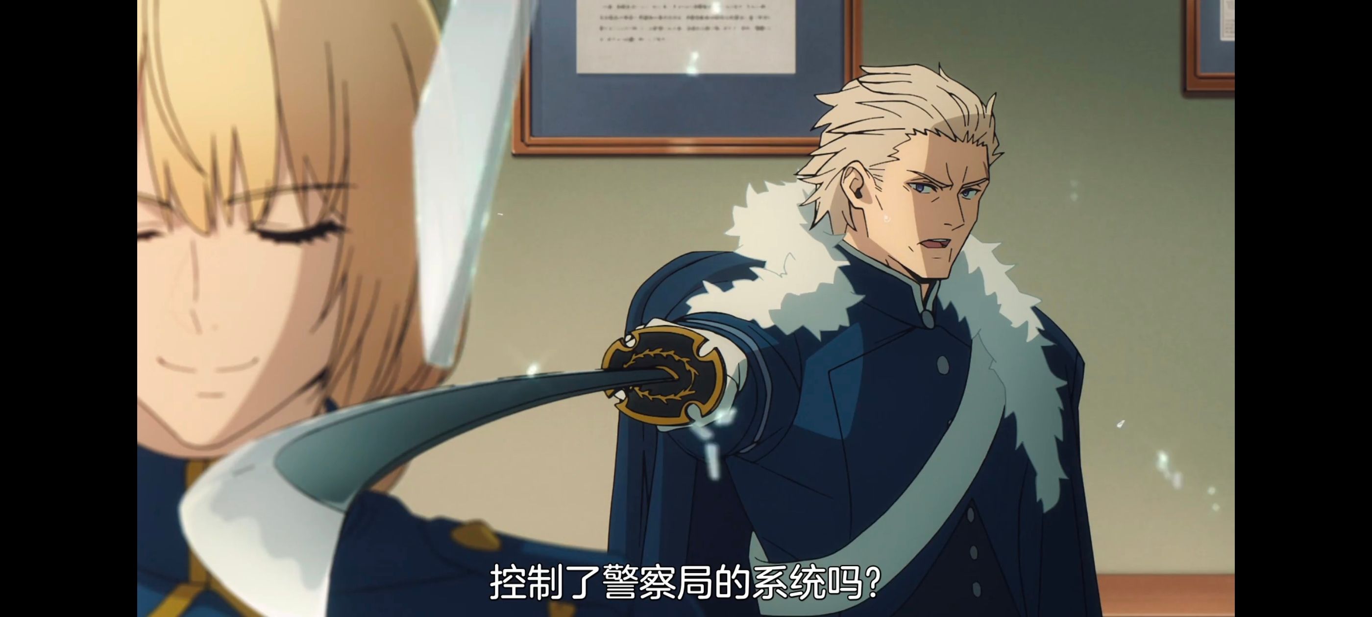 命运奇异赝品,FatestrangeFake,FATE,动画,动漫,番剧,二次元,ACG