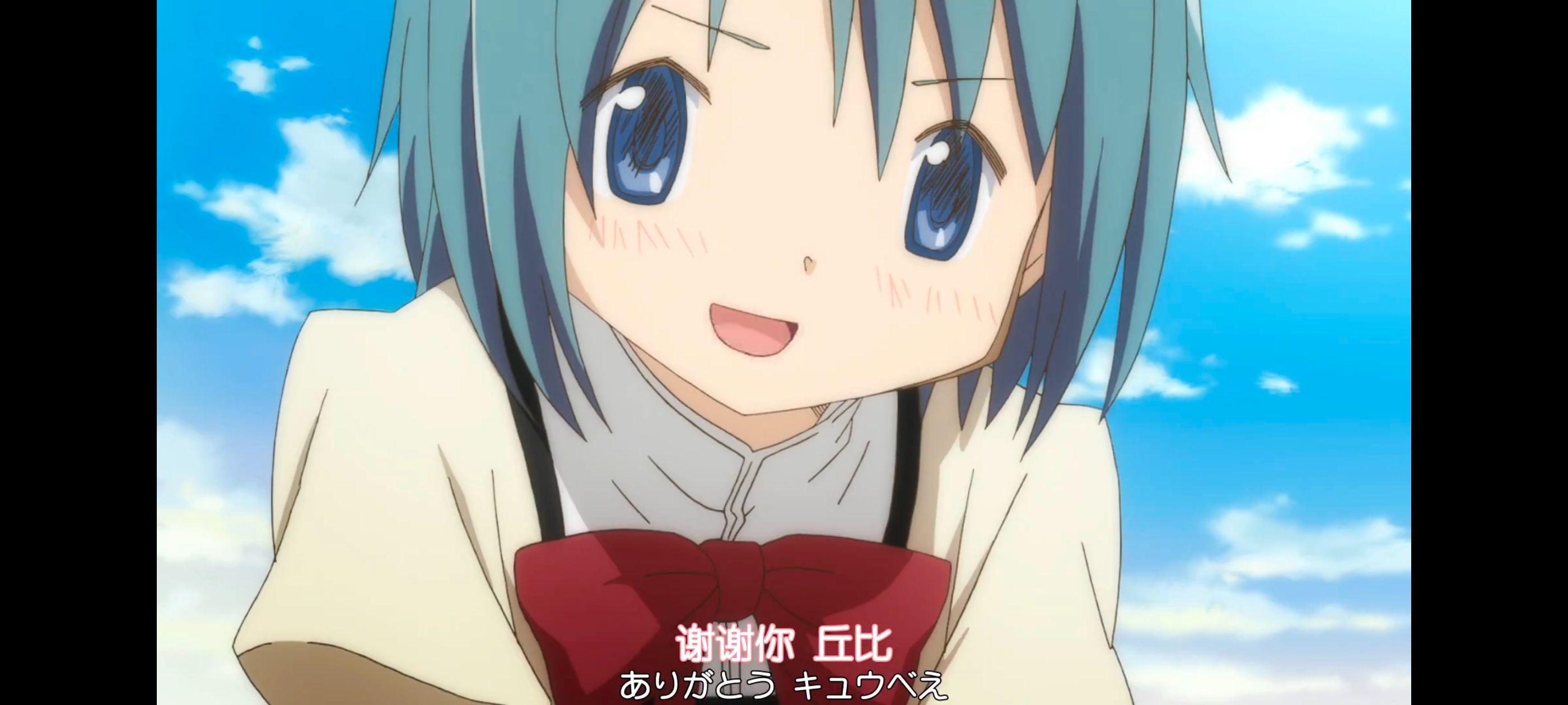 魔法少女小圆,魔法少女,动画,动漫,番剧,ACG