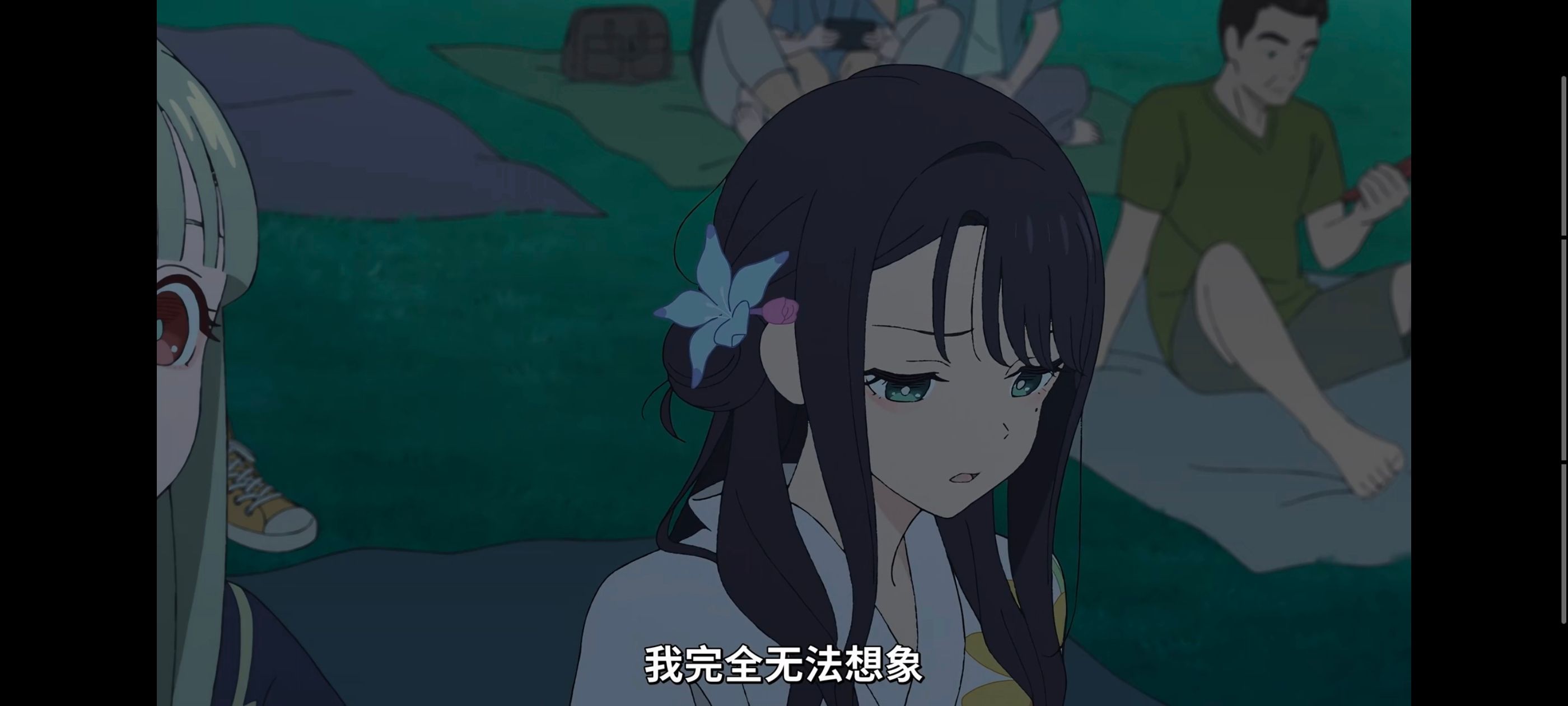 超时空辉夜姬,超時空輝夜姬,番剧,动画,动漫,二次元,ACG,动画电影