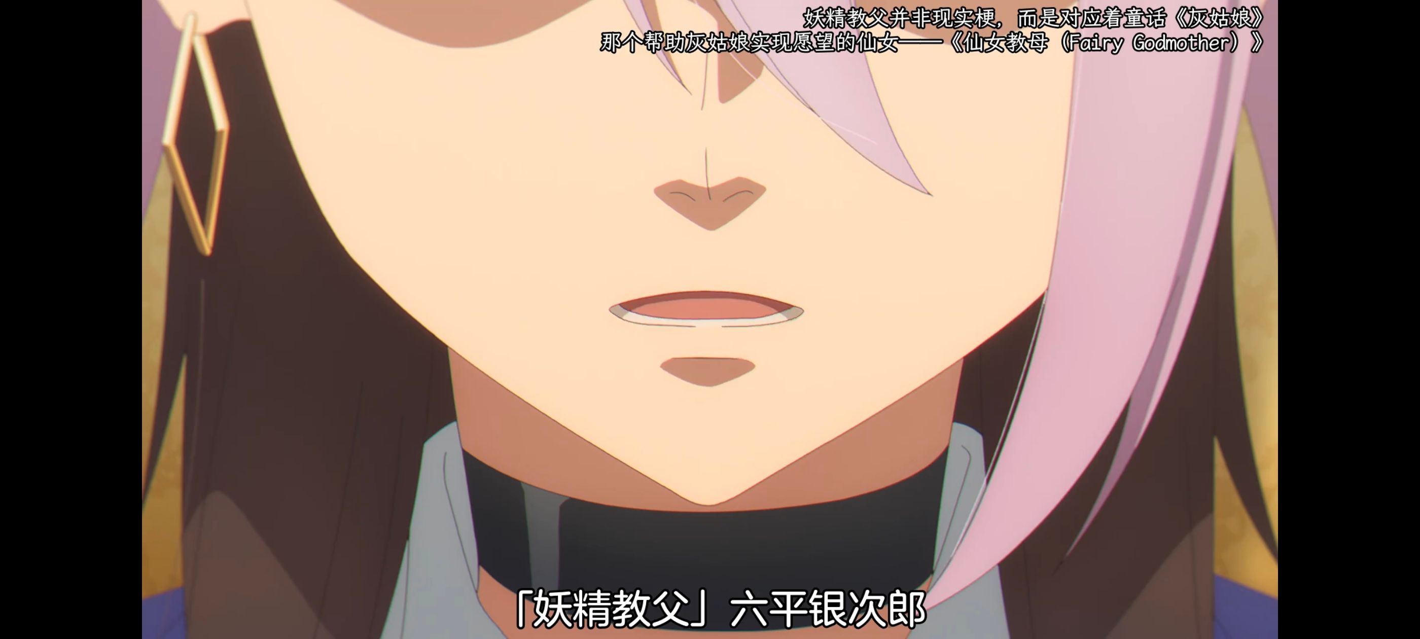 赛马娘,赛马娘PrettyDreby,芦毛灰姑娘,赛马娘芦毛灰姑娘,动画,动漫,番剧,ACG