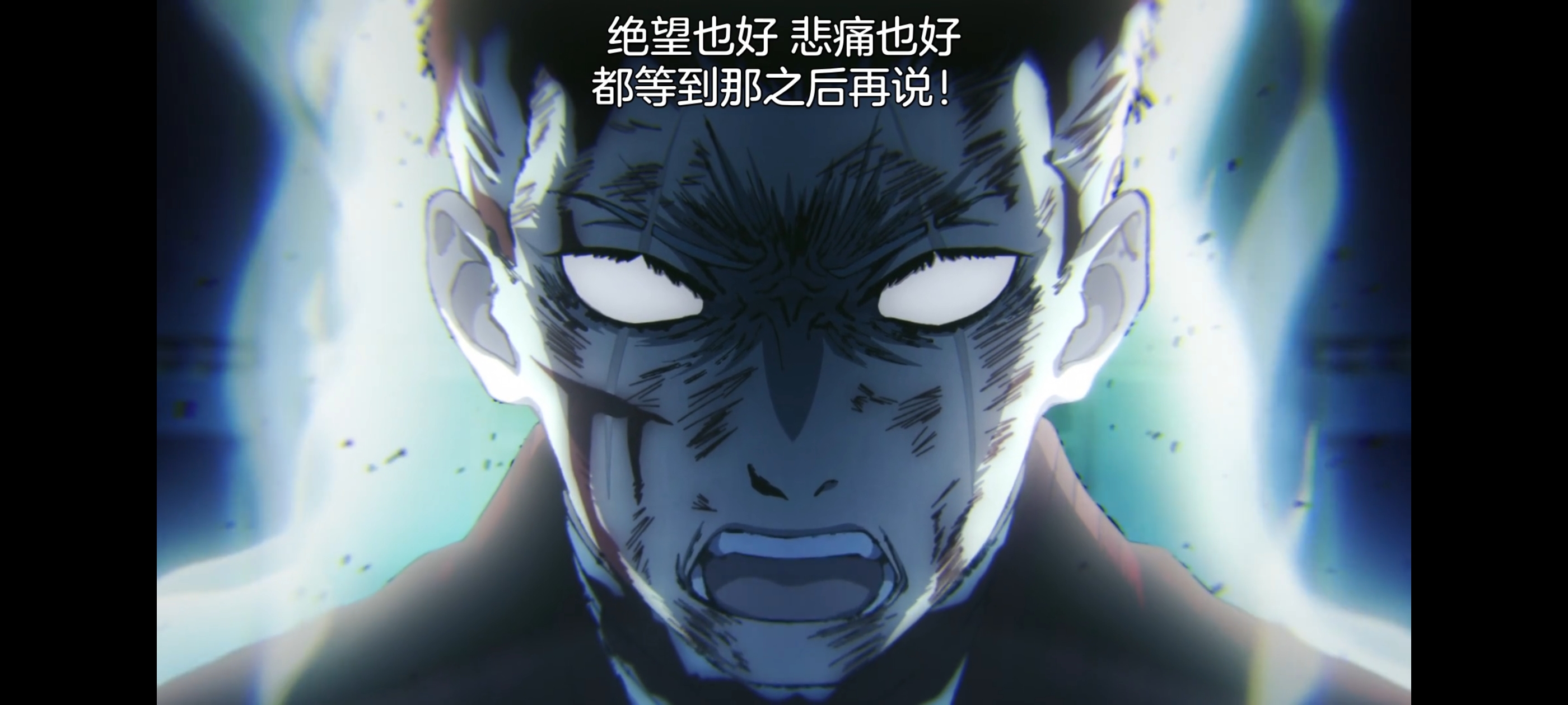 地狱乐,动画,动漫,番剧,二次元,ACG