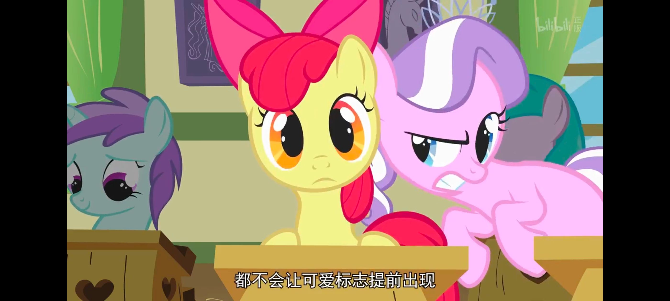 小马宝莉,小马宝莉友谊魔法,彩虹小马,我的小马驹,动画,动漫,番剧,ACG