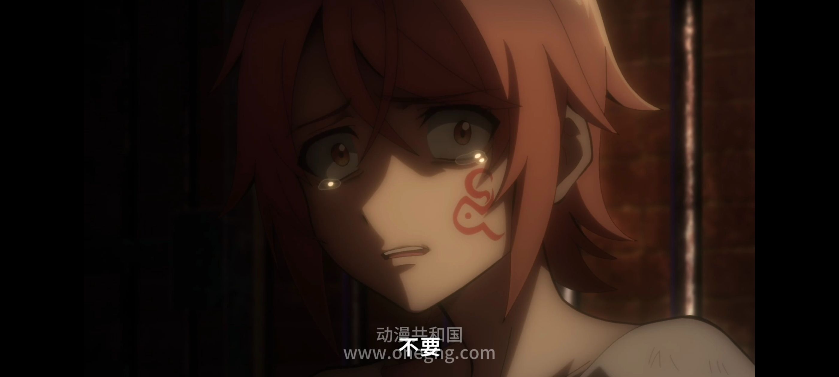 凭你也想讨伐魔王,你这种家伙别想打败魔王,百合,动漫,动画,番剧,ACG