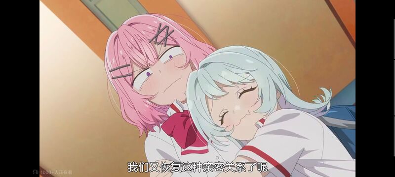 我怎么可能成为你的恋人不行不行,百合,百合动漫,动画,动漫,番剧,ACG