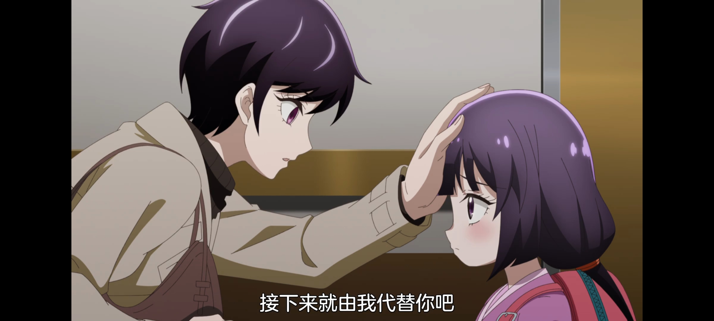 神八小妹并不可怕,小伽椰并不可怕,动画,动漫,番剧,二次元,ACG