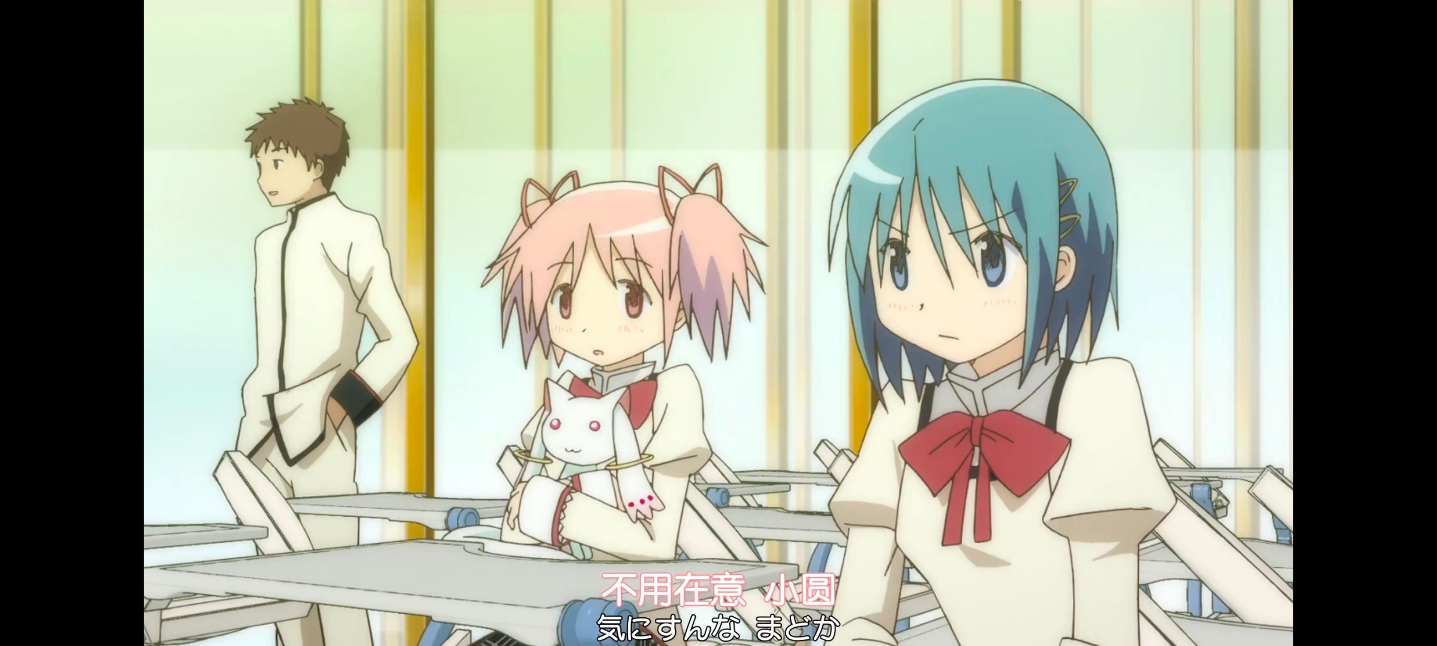 魔法少女小圆,魔法少女,动漫,动画,番剧,ACG