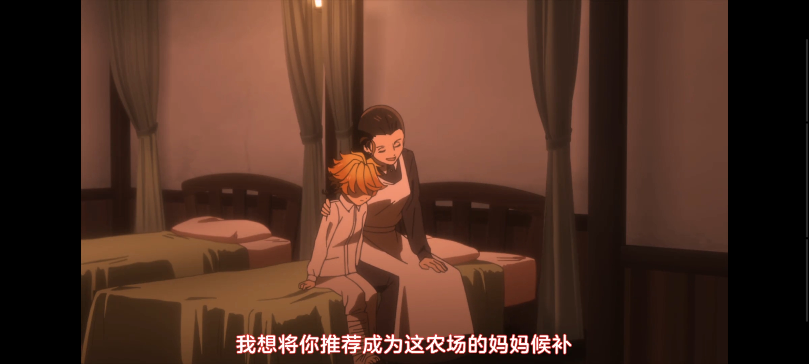 约定的梦幻岛,动画,动漫,番剧,二次元,ACG