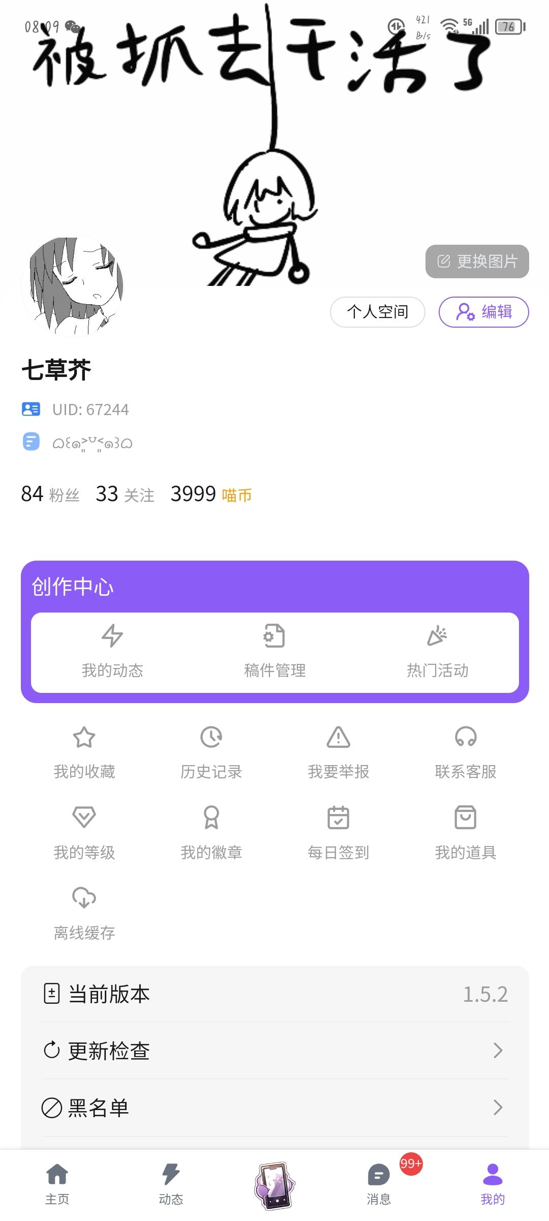 /static/9a7233a97fbb70a616e26595fc9f1e119278226b4f01507fa2ab03cb8e2a313e.jpg