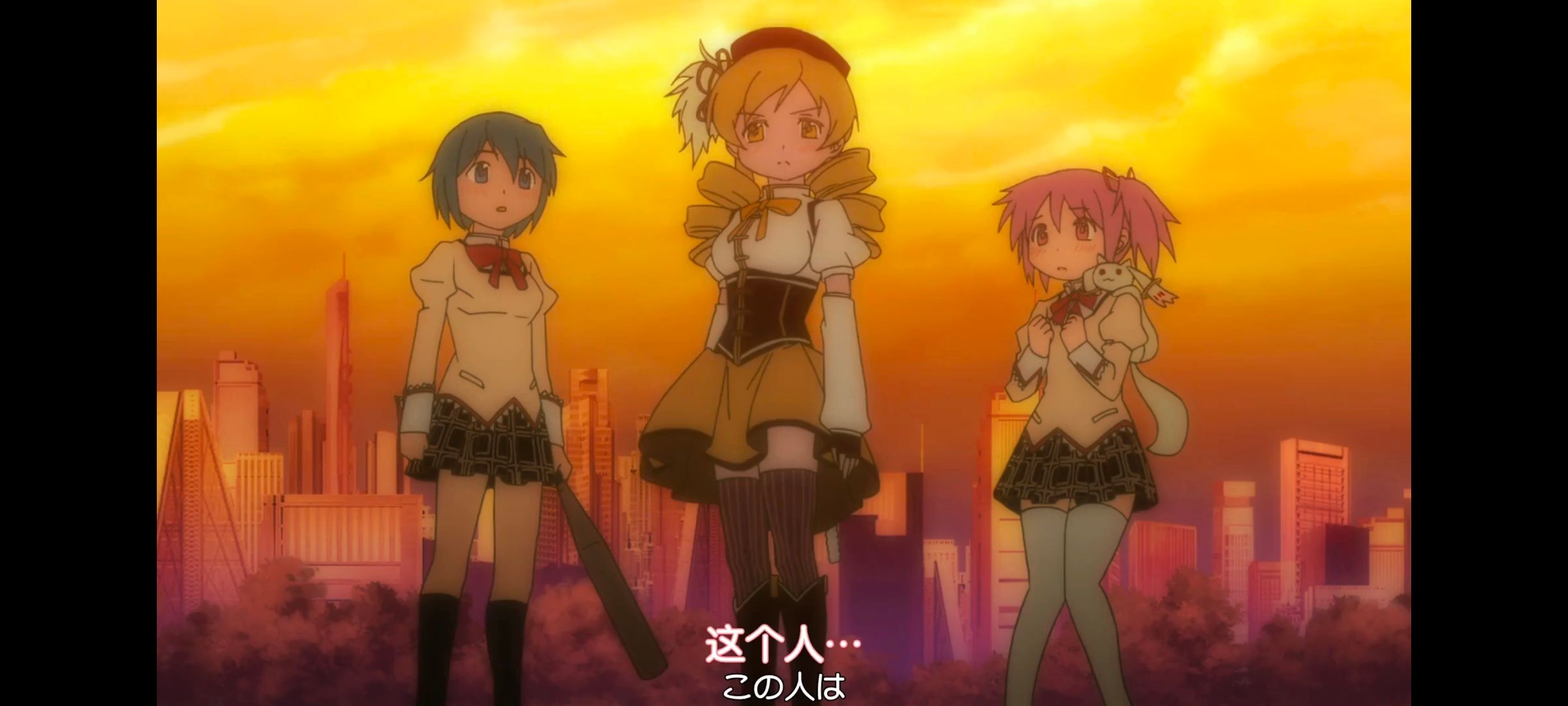 魔法少女小圆,魔法少女,动漫,动画,番剧,ACG