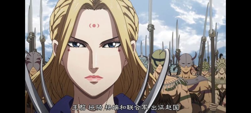 王者天下,动画,动漫,番剧,ACG