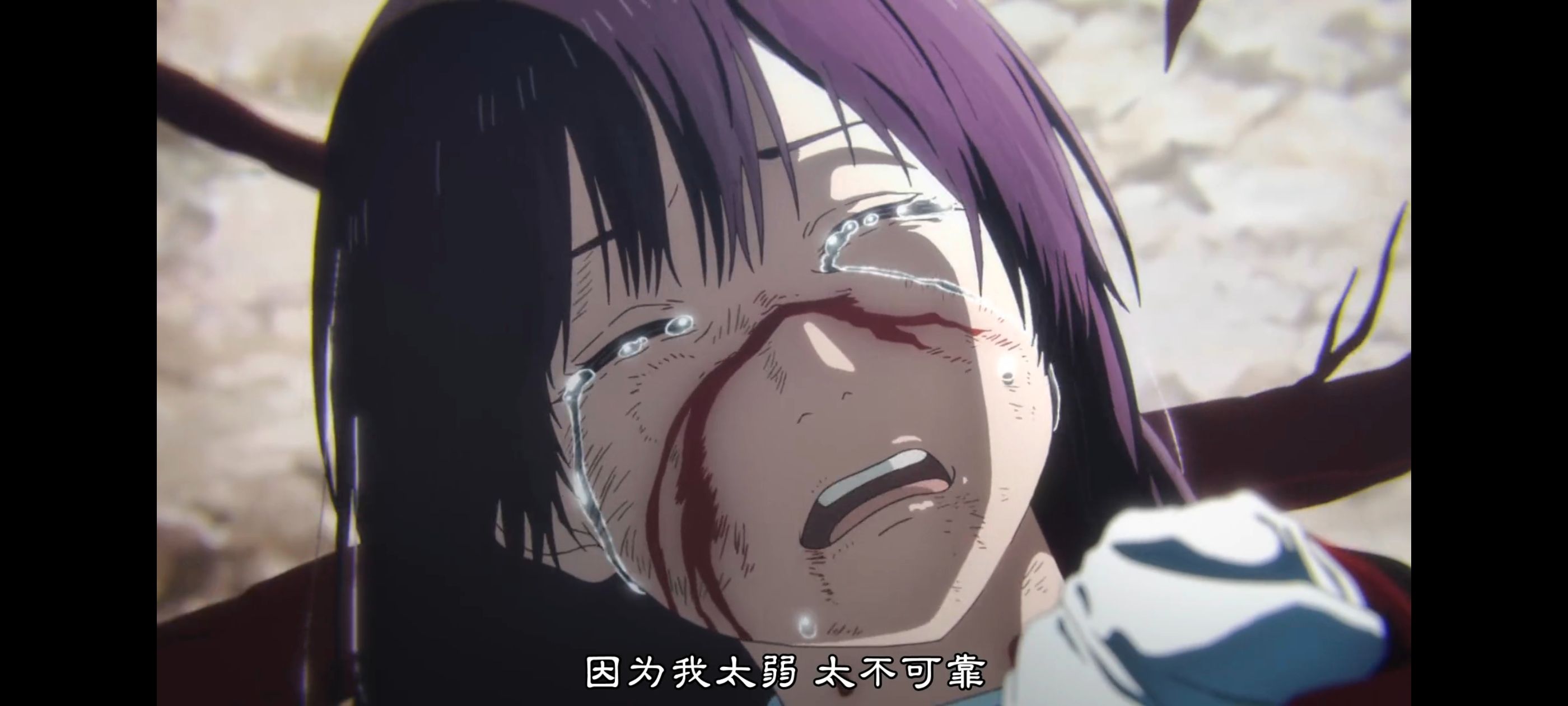 地狱乐,动画,动漫,番剧,ACG