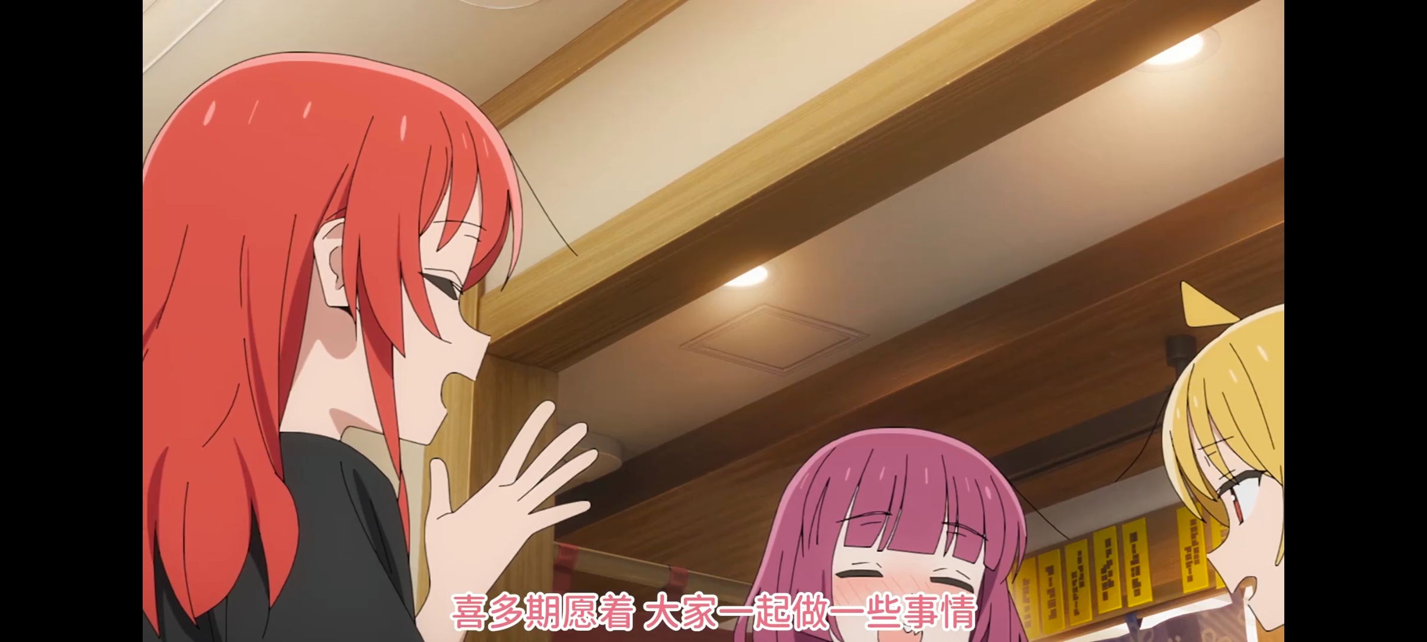 孤独摇滚,动画,动漫,番剧,ACG