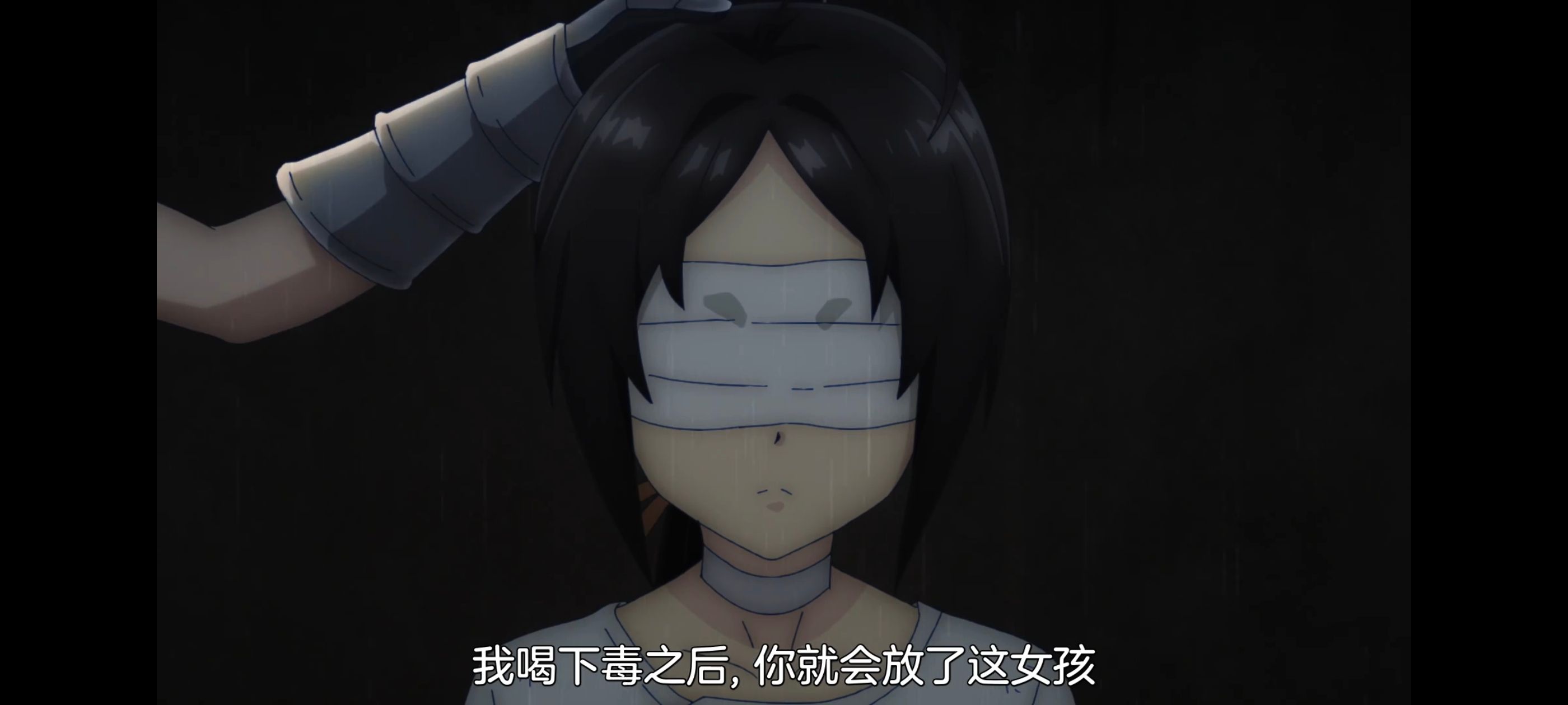 凭你也想讨伐魔王,动画,动漫,番剧,二次元,ACG