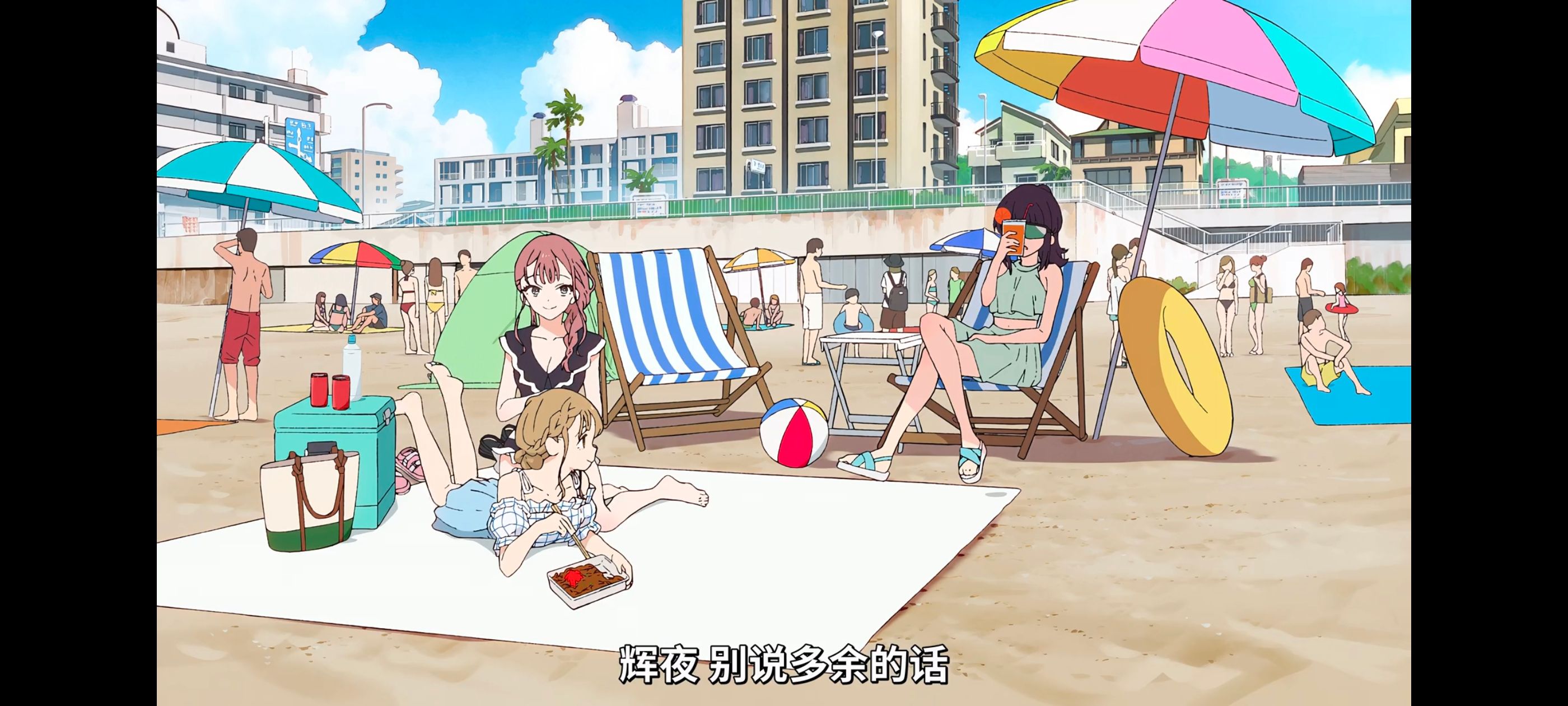 超时空辉夜姬,超時空輝夜姬,番剧,动画,动漫,二次元,ACG,动画电影