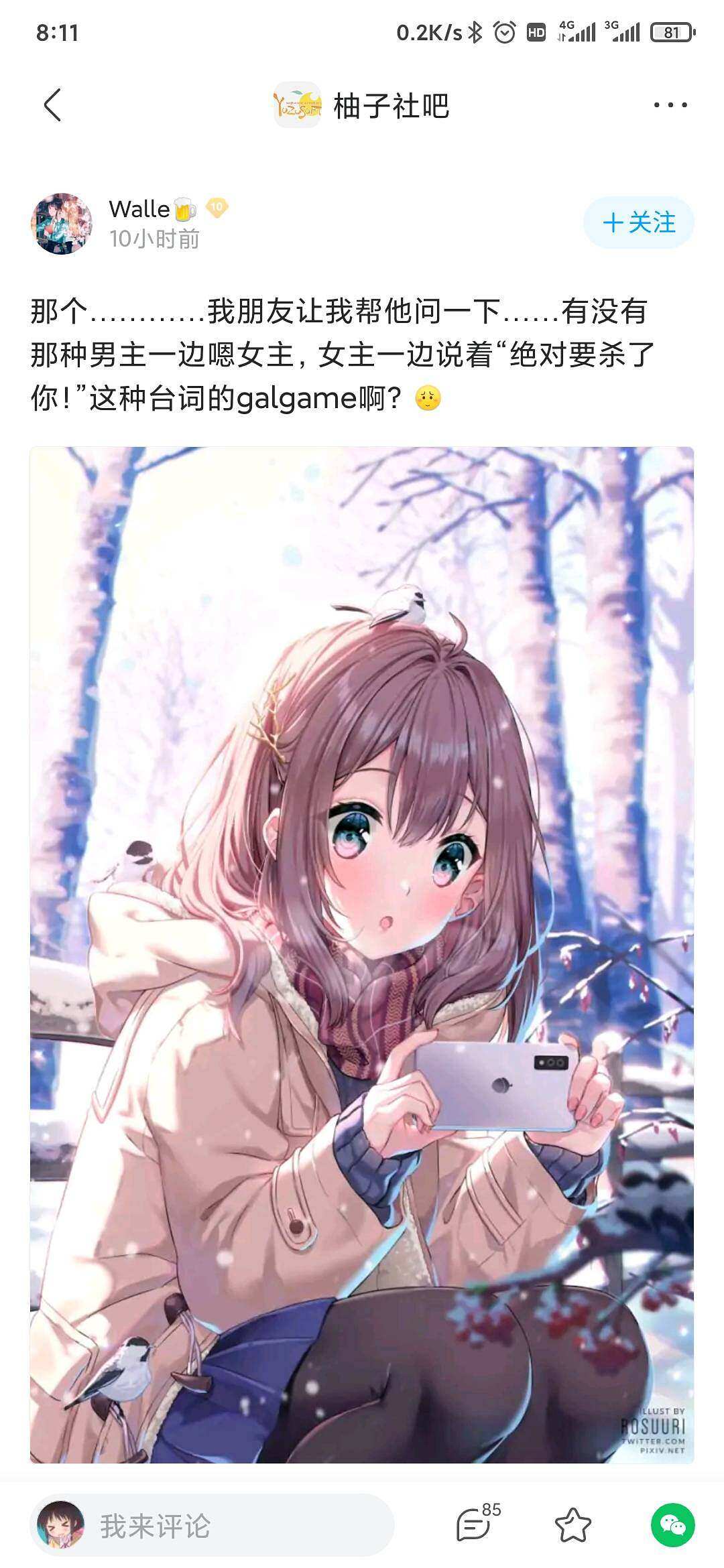/static/9a7fa6bce92cae5203c9615e359b8d11d26b70f1cc7340ca849a40907bb02b82.jpg