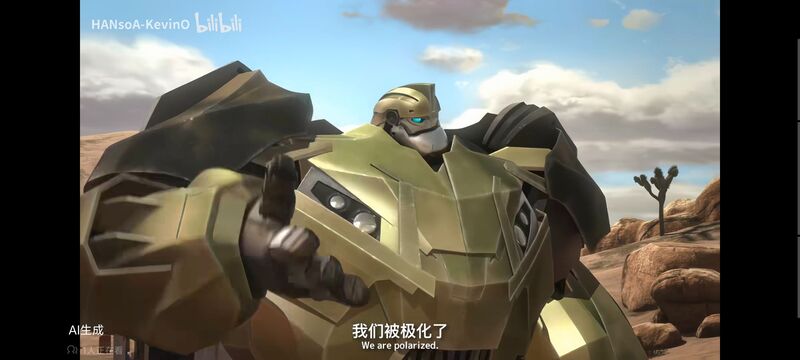 变形金刚,变形金刚领袖之证,番剧,动画,动漫,ACG