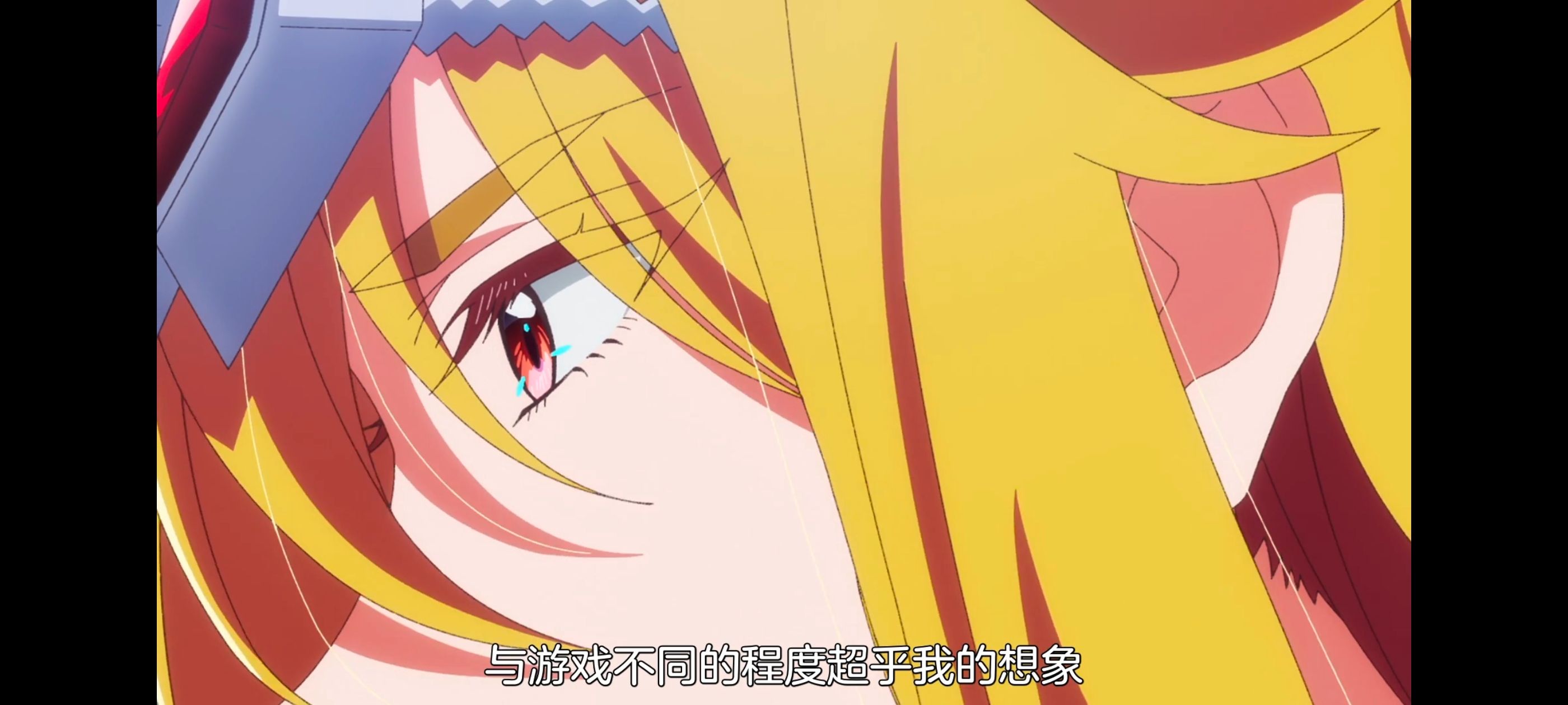 野生的最终BOSS出现了,野生的大魔王出现了,番剧,动漫,动画,ACG