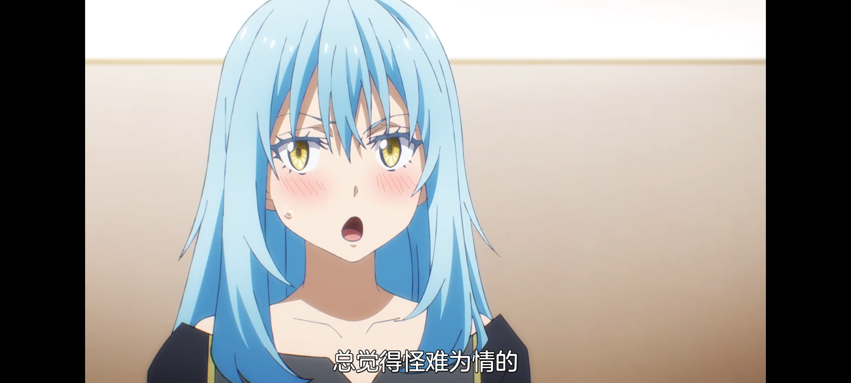 关于我转生变成史莱姆这档事,动画,动漫,番剧,ACG,二次元