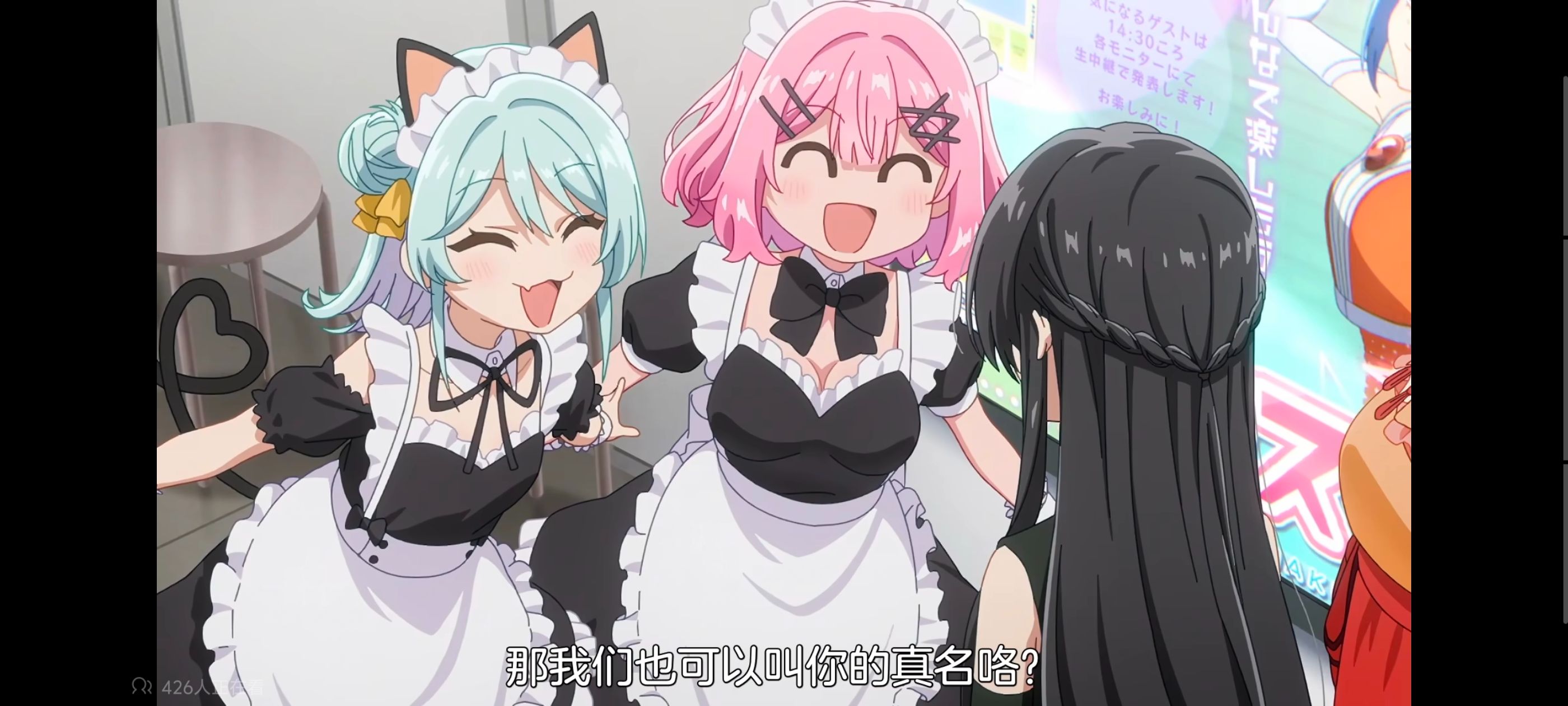 我怎么可能成为你的恋人不行不行,百合,百合动漫,动画,动漫,番剧,ACG