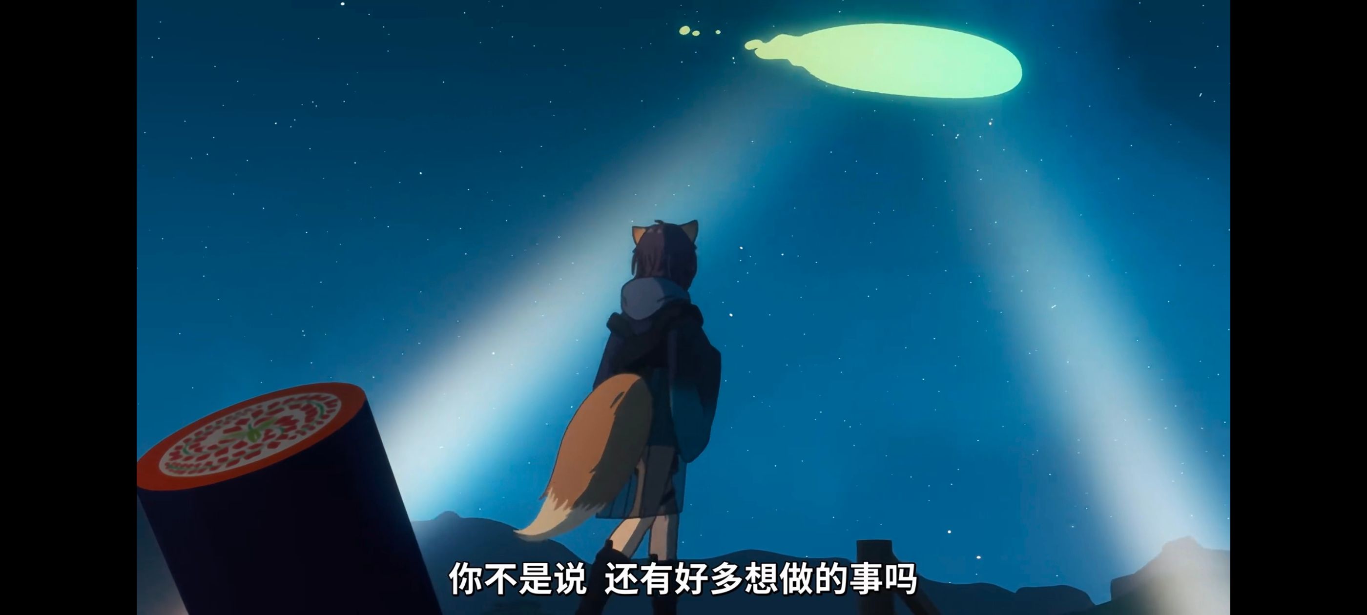 超时空辉夜姬,超時空輝夜姬,番剧,动画,动漫,二次元,ACG,动画电影