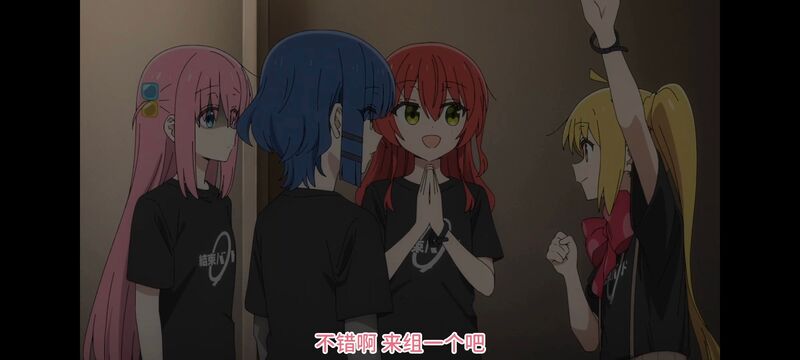 孤独摇滚,动画,动漫,番剧,ACG