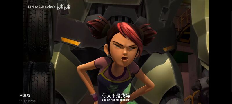 变形金刚,变形金刚领袖之证,动画,动漫,番剧,ACG