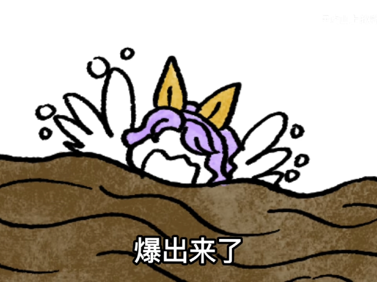 东方project,表情