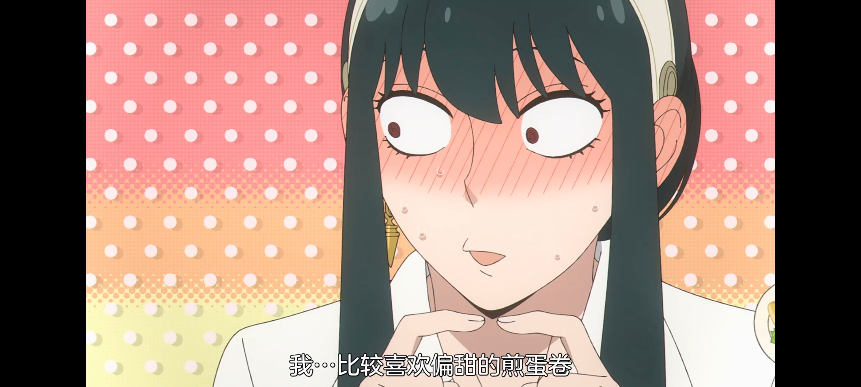 间谍过家家,SPYFAMILY,动画,动漫,番剧