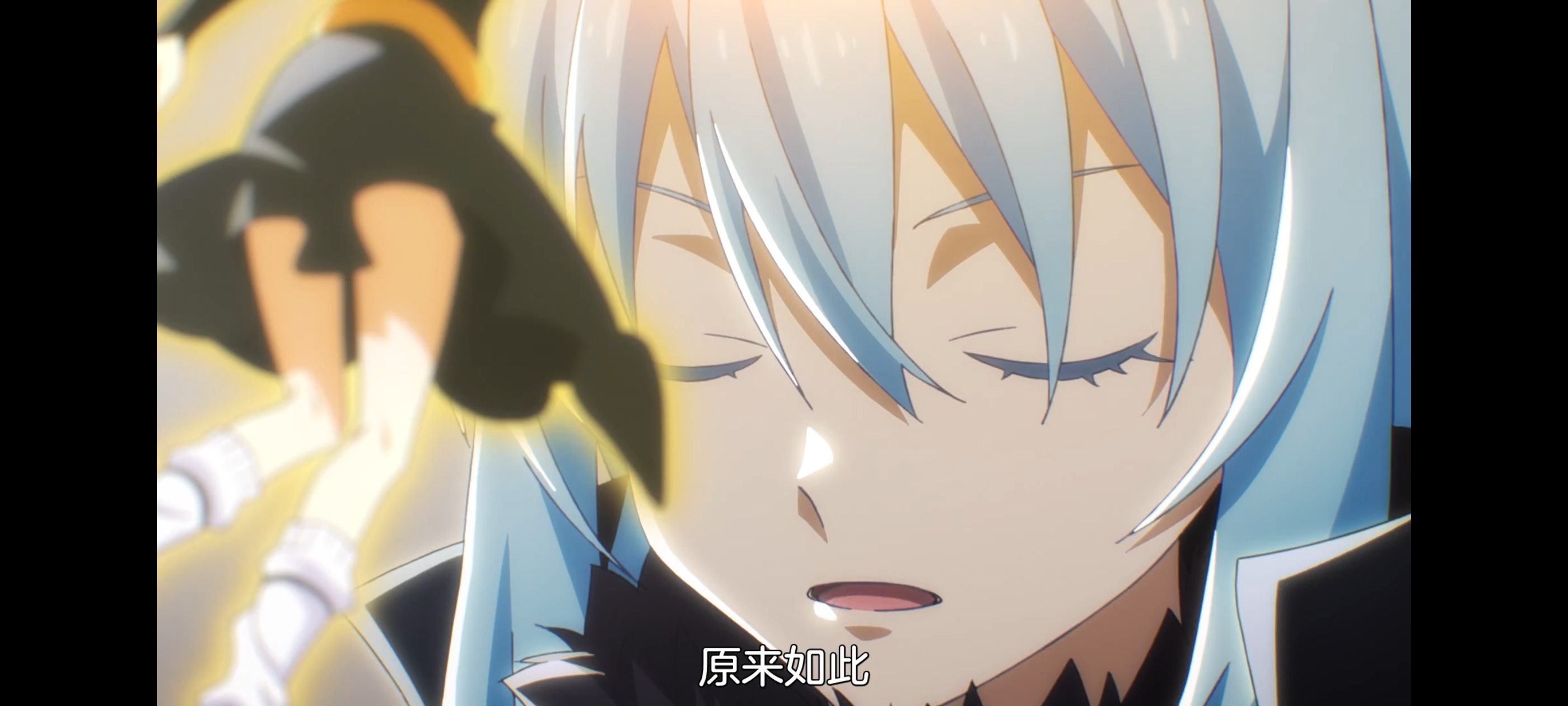 关于我转生变成史莱姆这档事,动画,动漫,番剧,二次元,ACG