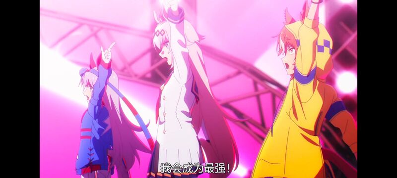 赛马娘,赛马娘PrettyDreby,芦毛灰姑娘,赛马娘芦毛灰姑娘,动画,动漫,番剧,ACG