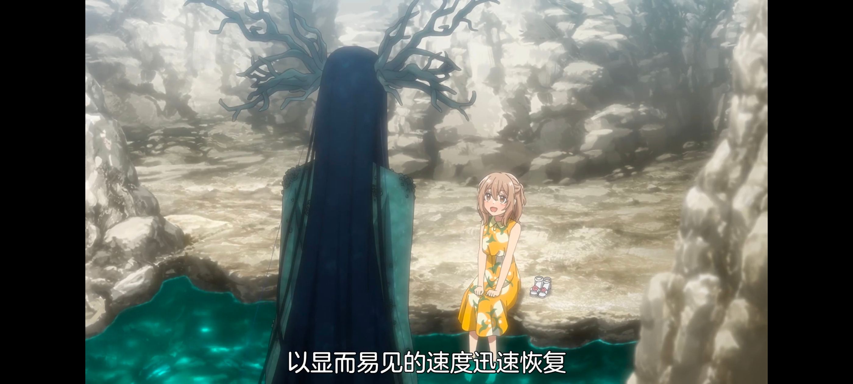 想吃掉我的非人少女,对我垂涎欲滴的非人少女,百合,百合动漫,番剧,动画,动漫,ACG