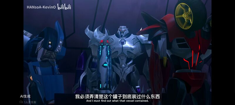 变形金刚,变形金刚领袖之证,动画,动漫,番剧,ACG